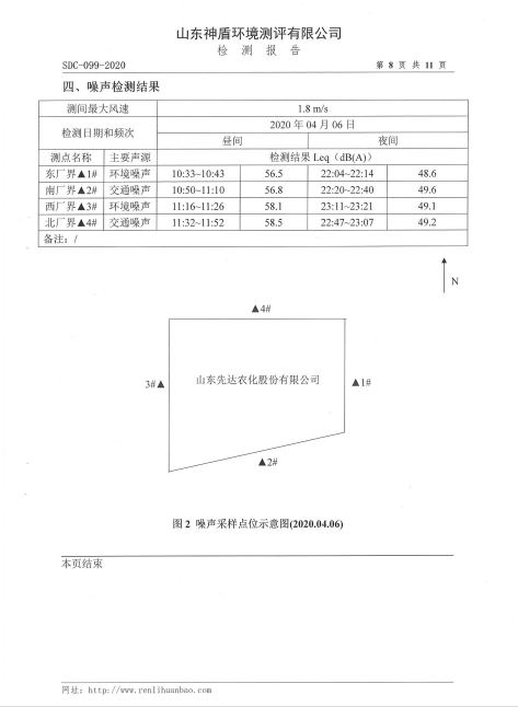 鍥剧墖9.png