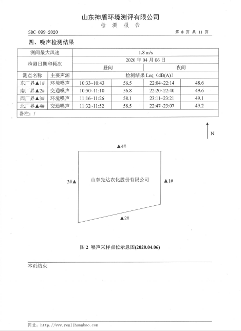 鍥剧墖12.png