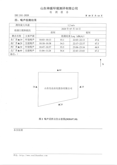 鍥剧墖11.png