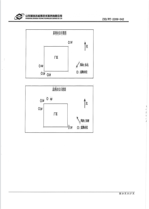 鍥剧墖27.png