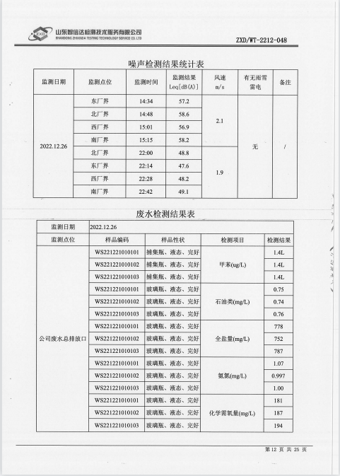 鍥剧墖23.png