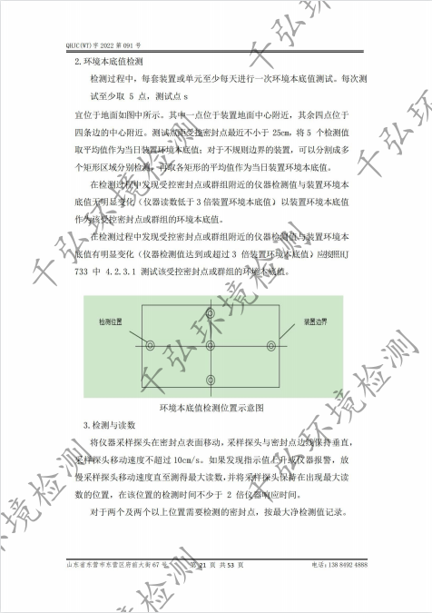 鍥剧墖22.png