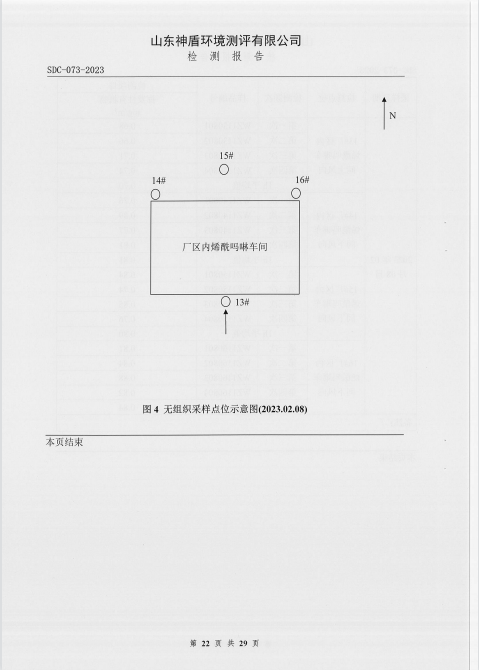 鍥剧墖22.png