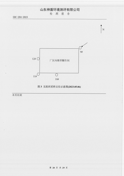 鍥剧墖19.png