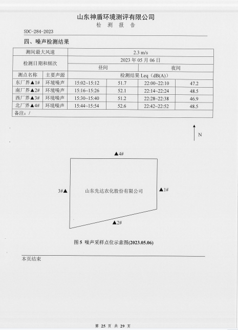 鍥剧墖11.png