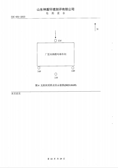 鍥剧墖22.png