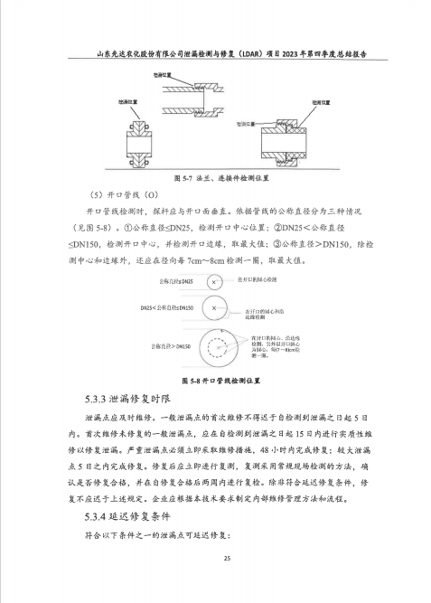 鍥剧墖30.png