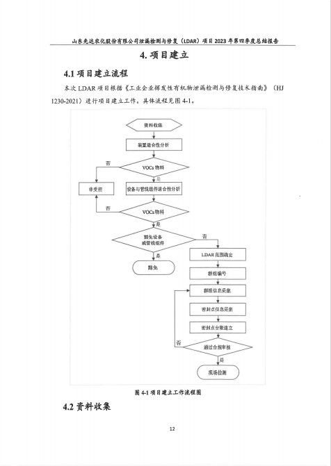 鍥剧墖17.png